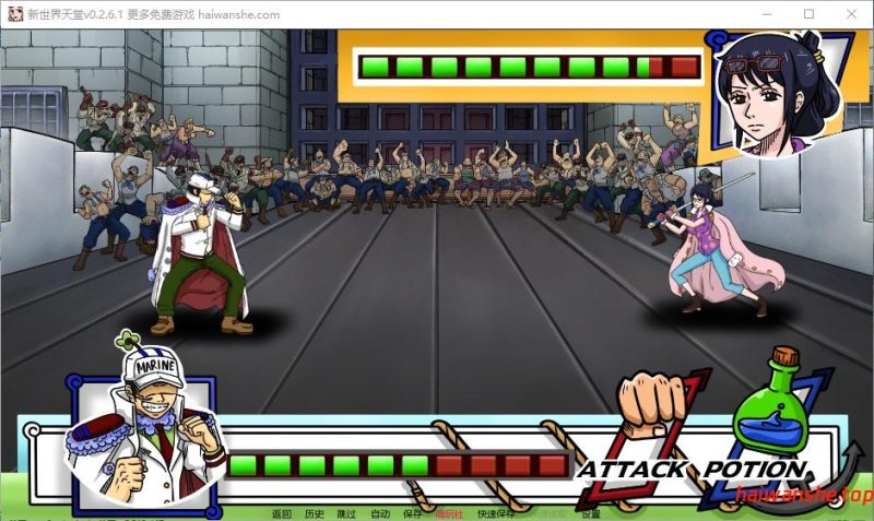 新世界天堂[New World Paradise]v0.2.6.1 AI汉化版 PC+安卓 日系同人SLG游戏 1.78G