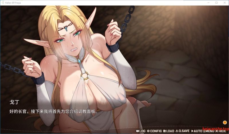 堕落精灵·芙蕾雅 steam官方中文版 PC+安卓 动态SLG游戏 1.4G