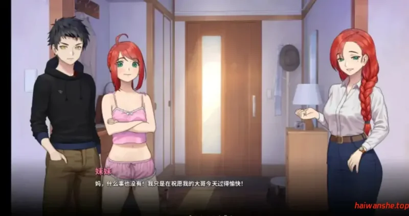 永恒不再/再见永恒[Goodbye Eternity]v0.10.3 官方中文版 亚洲沙盒SLG游戏 1.34G