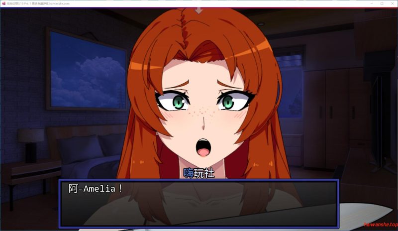 低俗幻想[Vulgar Reverie]0.16 Prt. 1 AI汉化版 PC+安卓 日系SLG游戏 3.2G