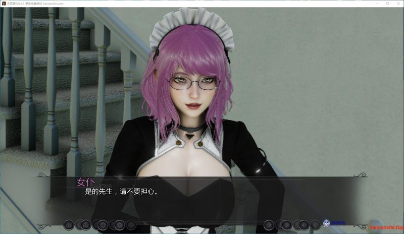 无罪重构[Re Even]v0.2.5 AI汉化版 PC+安卓 亚洲风SLG游戏 2.2G