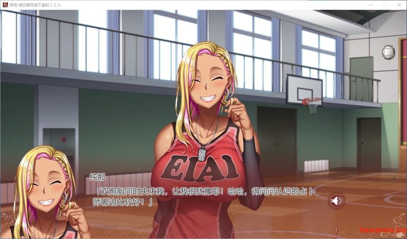 悲鳴 -地下室[悲鳴 -地下室に囚われた11人]v1.0 官方中文版 日系ADV游戏 3.27G