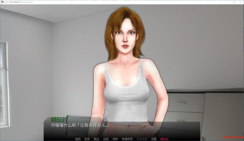 花[Flowers]Ep.9 AI汉化版 PC+安卓 欧美SLG游戏 1.20G