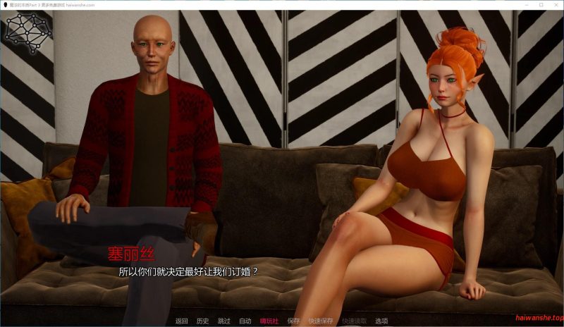 魔法的本质[The Nature of Magic]Part 3 AI汉化版 PC+安卓 亚洲SLG游戏 6.4G