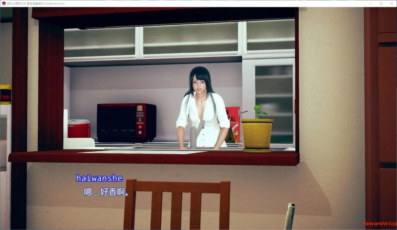 逆向心理学[Reverse Psychology]v0.49 AI汉化版 PC+安卓 亚洲沙盒SLG游戏 3.91G