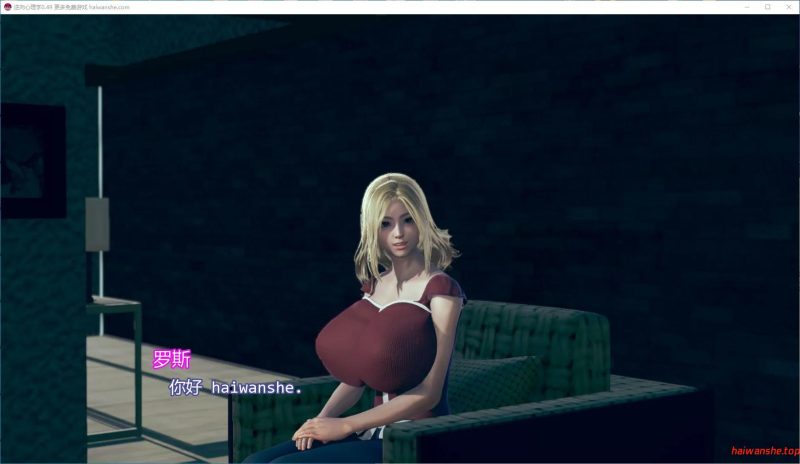 逆向心理学[Reverse Psychology]v0.49 AI汉化版 PC+安卓 亚洲沙盒SLG游戏 3.91G