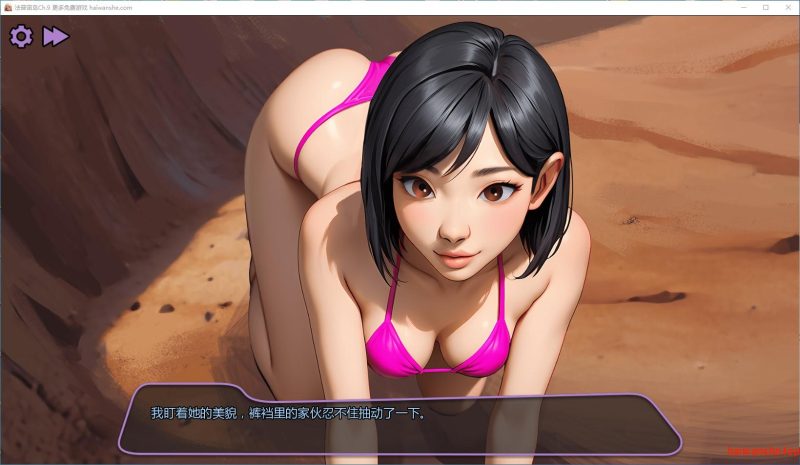 法普诺岛[No Fap Island]Ch.9 AI汉化版 PC+安卓 亚洲SLG游戏 2.5G