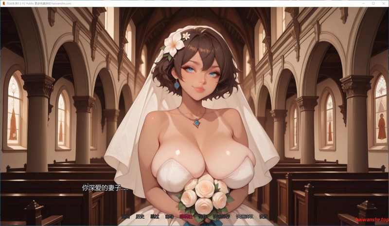 风谷生活[Life in Windvale]v0.3 P2 Public AI汉化版 PC+安卓 日系SLG游戏 1.04G