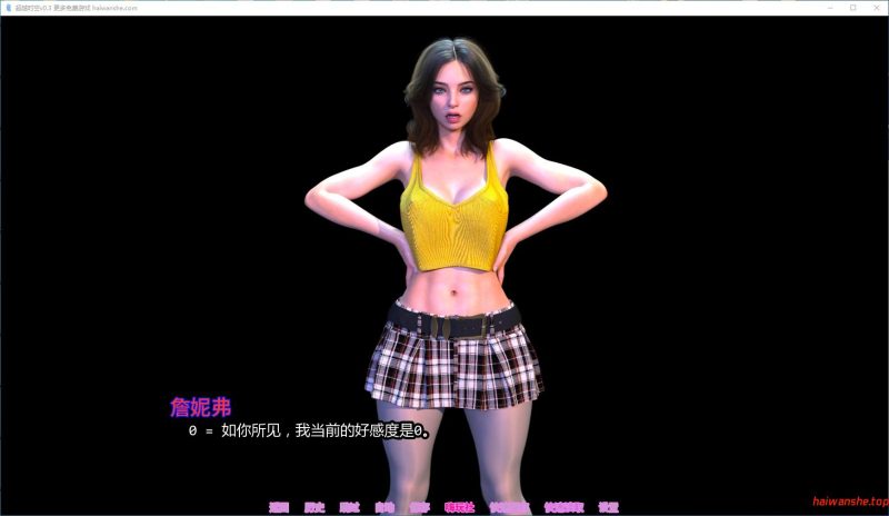 超越时空[Beyond Time]v0.3 AI汉化版 PC+安卓 欧美SLG游戏 5.18G