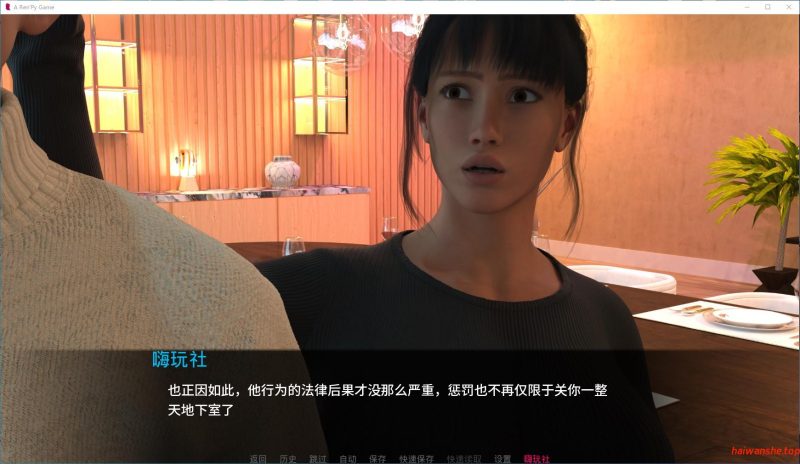 最后的图片[The Last Picture]v1.1.5 AI汉化版 PC+安卓 欧美SLG游戏 5.78G