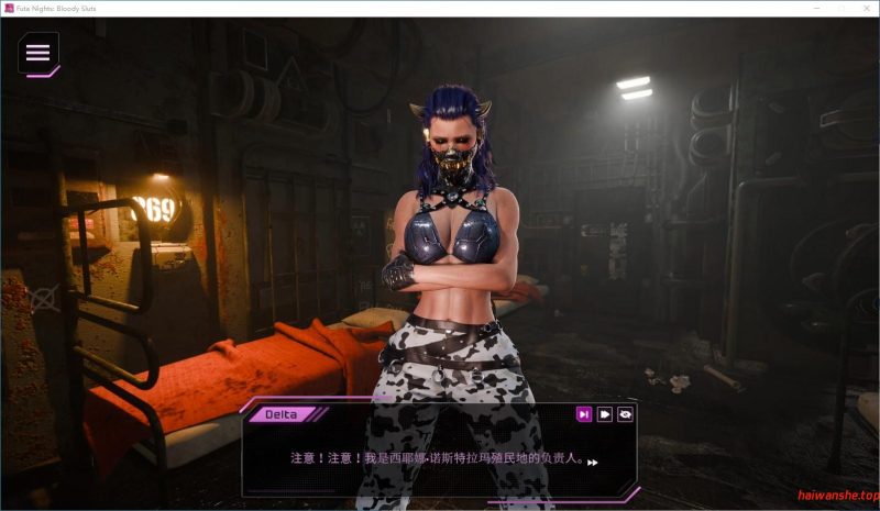 扶她之夜：血色魅影[Futa Nights: Bloody Sluts]v1.0 steam官方中文版 日系SLG游戏 2.72G