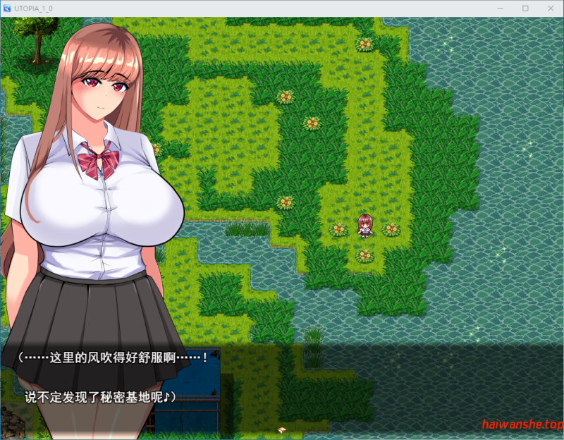 乌托邦 UTOPIA AI汉化版+全回想存档 日式RPG游戏 1.30G