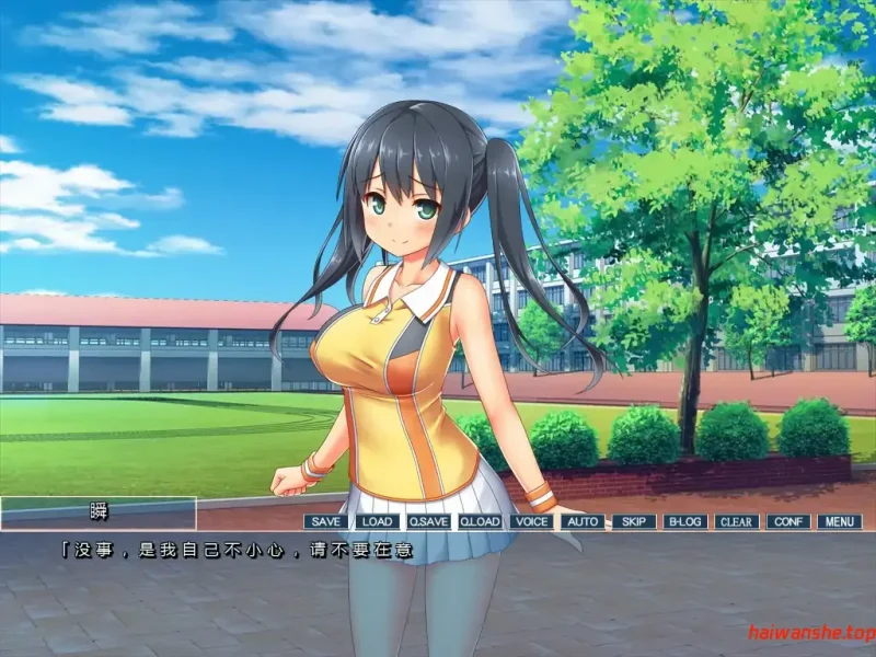 你微笑的理由[エガオノリユウ]v1.0 STEAM官方中文版 日系ADV游戏 1.3G