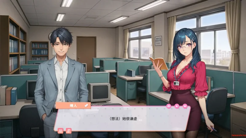 欲望办公室熟女[Lust Office MILFs]v1.0 官方中文版 亚洲SLG游戏 0.35G