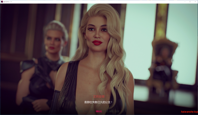 皇后游戏[Empress Game]v1.1.0 AI汉化版+画廊解锁 PC+安卓 欧美SLG游戏 1.7G