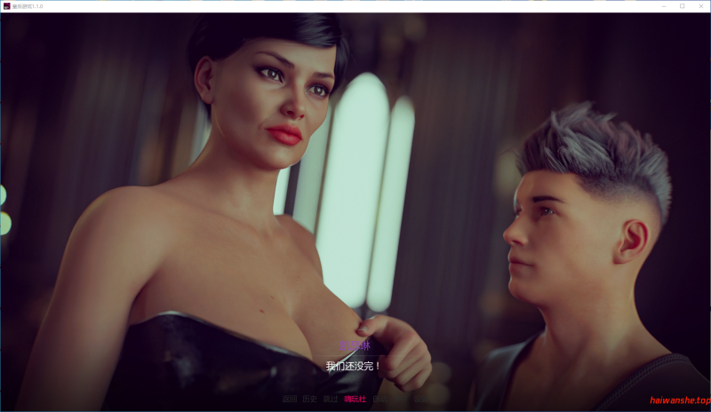 皇后游戏[Empress Game]v1.1.0 AI汉化版+画廊解锁 PC+安卓 欧美SLG游戏 1.7G