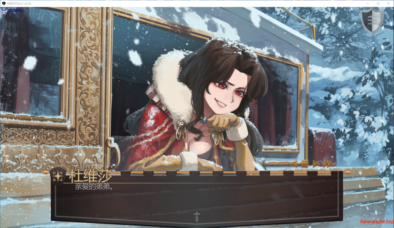 杰西贝尔[Jezebel]Ep.2 v2.02 AI汉化版 PC+安卓 日系SLG游戏 4.7G