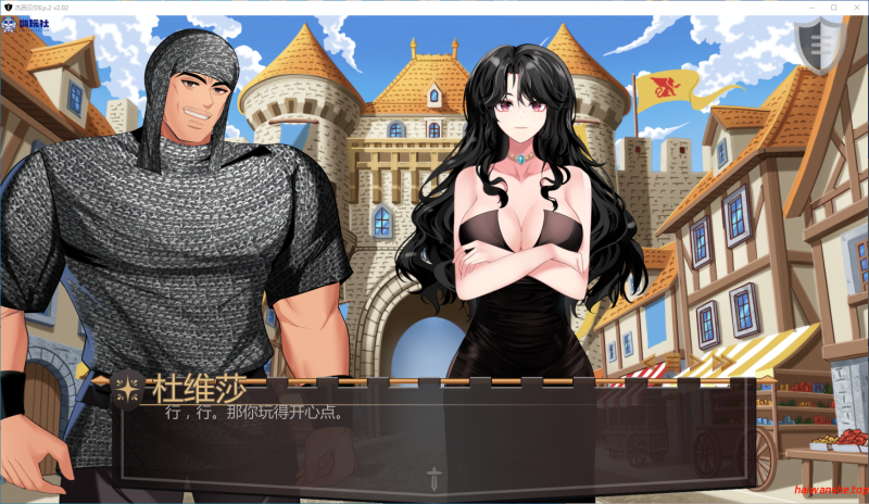 杰西贝尔[Jezebel]Ep.2 v2.02 AI汉化版 PC+安卓 日系SLG游戏 4.7G