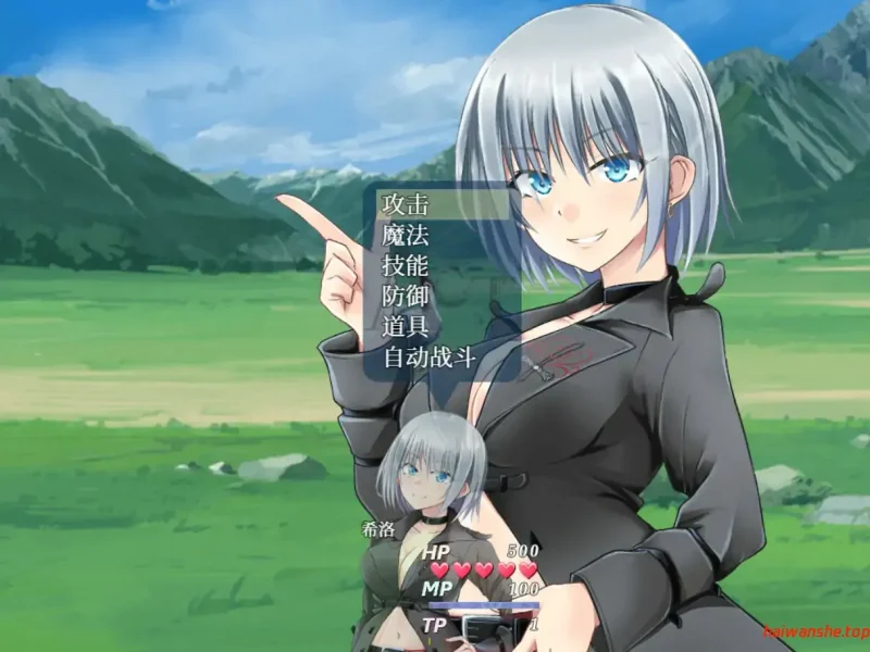 美好家园与地下城v1.5.5 官方中文版 日系RPG 1.95G