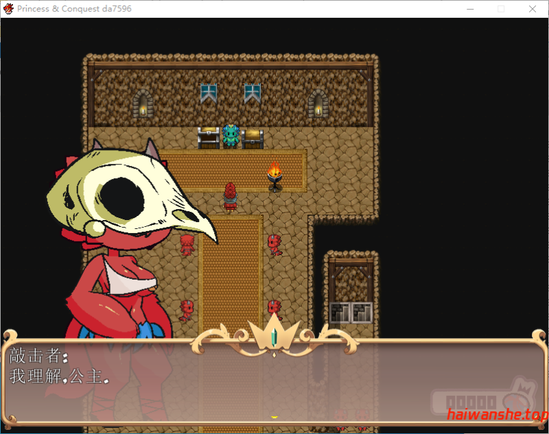 公主与征服（Princess & Conquest）v1.01 官方中文版 像素RPG 1.40G