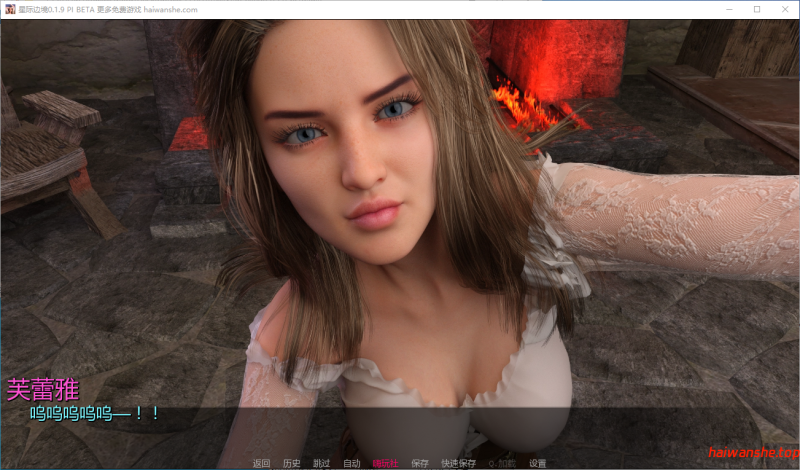 星际边境[Between Worlds]0.1.9 PI BETA AI汉化版 PC+安卓 欧美SLG 5.7G