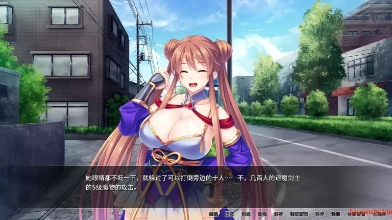 爆乳剑士沦为玩物 魔滅の剣姫伊月の性事情～女扱いされない歴戦の**退魔剣士を年下雑魚な俺が下克上種付けで孕ませメスに堕す～官方中文版 日系ADV 1.2G