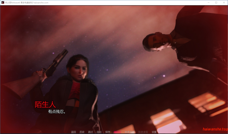 夜之罪[Sins of Night]Release6 AI汉化版 PC+安卓 欧美SLG 2.46G