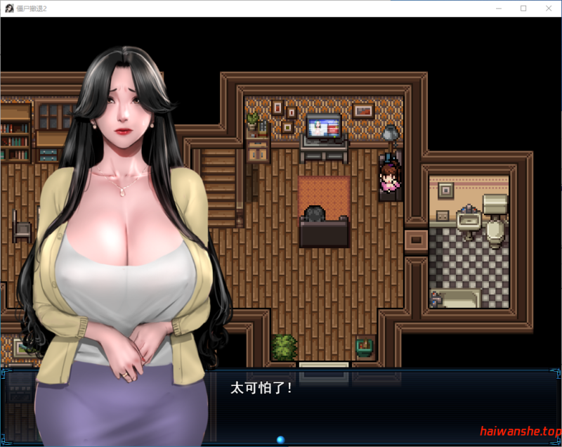 僵尸生活2：僵局 Zombie’s Retreat 2: Gridlocked v0.26 Beta AI汉化版 日式RPG 2.40G