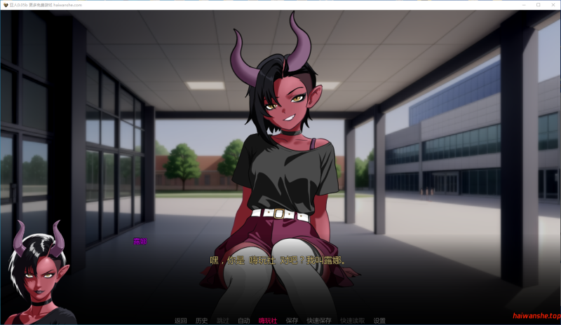 亚人[Demi-Human]0.05b AI汉化版 PC+安卓 欧美SLG 1.24G