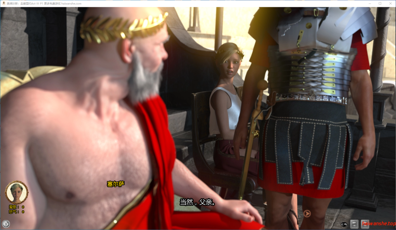 奥维狄斯：血爱盟约[Ovidius - Blood for Love]Act III P1 AI汉化版 PC+安卓 欧美沙盒SLG 2.6G