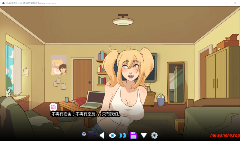 公牛传说[BullTales]0.6.12 PC+安卓 欧美沙盒SLG 2.36G