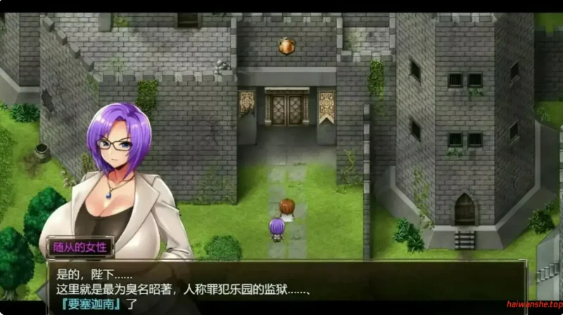 卡琳的监狱 Karryn's Prison Ver1.3.1.27 Steam官方中文版 日系RPG 1.45G