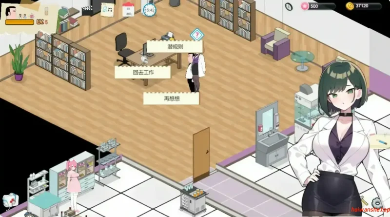 黑山综合医院[BM General Hospital]v3.5.2 官方中文版 日系SLG 0.23G