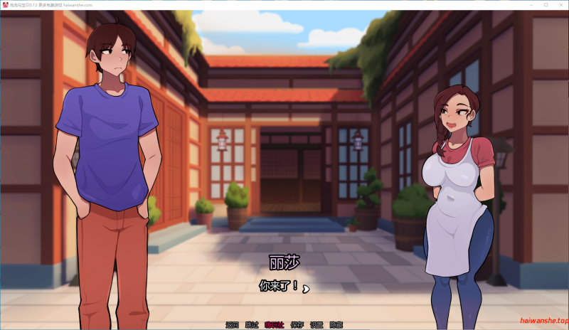 泡泡与宝贝[Bubbles and Babes]v0.13 AI汉化版 PC+安卓 日系沙盒SLG 3.2G