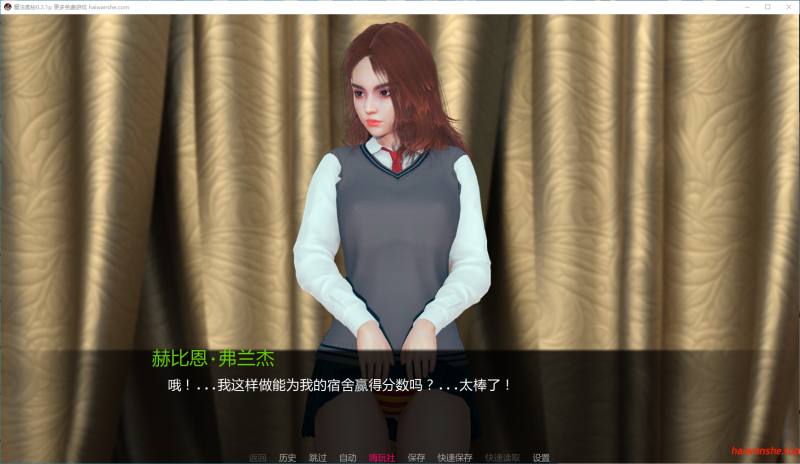 魔法奥秘[Mystery of Magic]0.2.1p AI汉化版 PC+安卓 亚洲沙盒SLG 3.7G