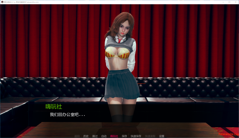 魔法奥秘[Mystery of Magic]0.2.1p AI汉化版 PC+安卓 亚洲沙盒SLG 3.7G