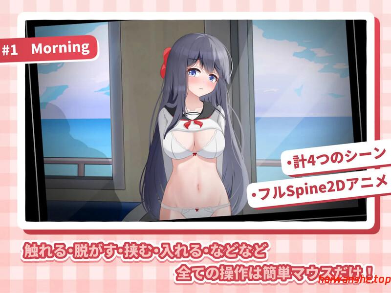 HA电车JK线（HAメトロJK線）v2.20 官方中文版+存档 互动SLG 460M