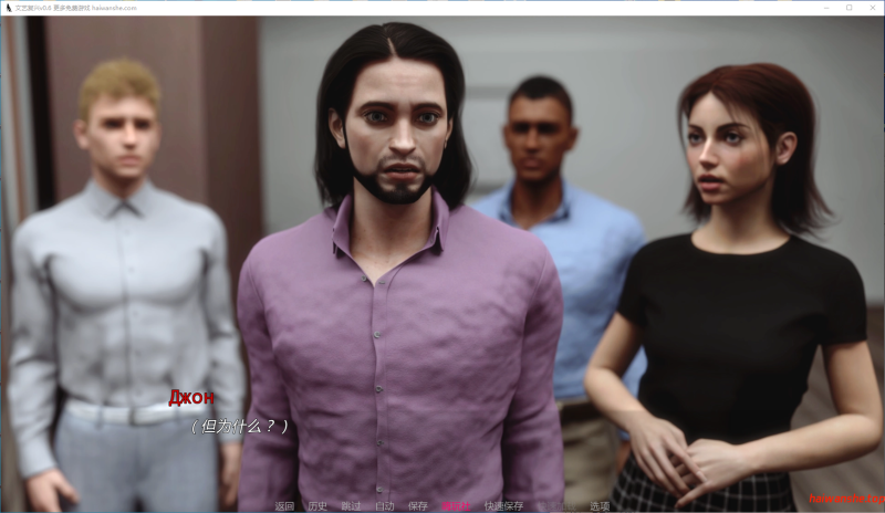 文艺复兴[The Renaissance]v0.6 AI汉化版 PC+安卓 欧美SLG 3.41G