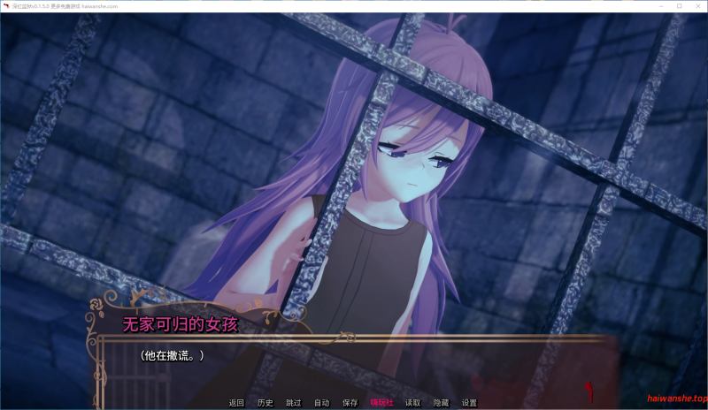 深红监狱[Crimson Prison]v0.1.5.0 AI汉化版 PC+安卓 日系SLG 4.05G