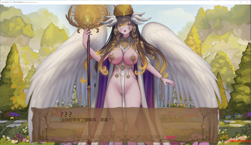 奇幻圣地[BizzareHolyLand]55.0b AI汉化版 PC+安卓 欧美后宫SLG 6.45G