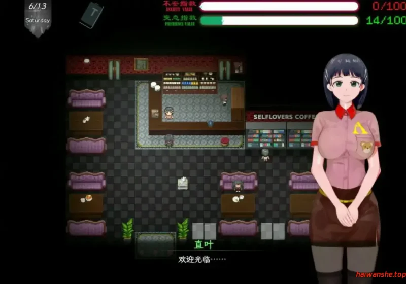 刀剑SAO~气息遮断魔法陷阱 Ⅱ β2 官方中文版  国产RPG 5.21G