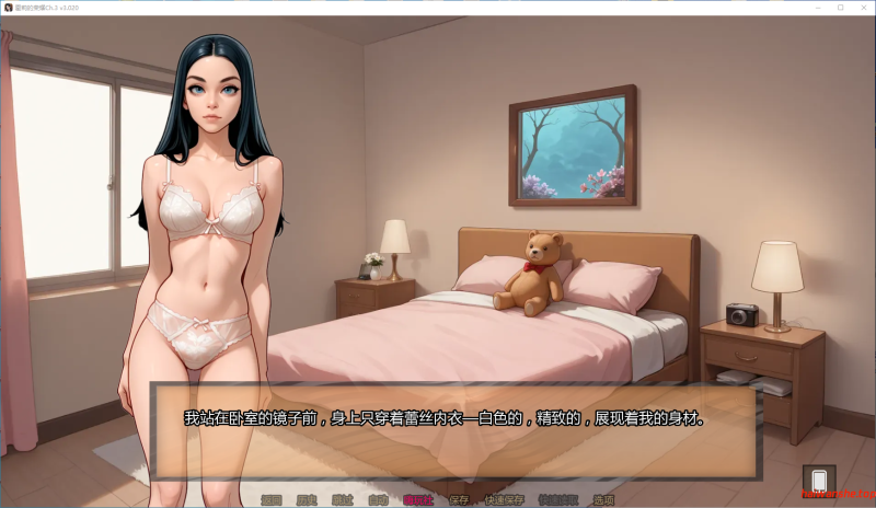 霍莉的荣耀[Glory of Holly]Ch.3 v3.020 AI汉化版 PC+安卓  欧美SLG 0.78G