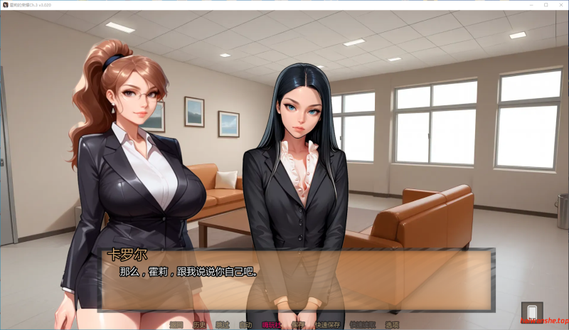 霍莉的荣耀[Glory of Holly]Ch.3 v3.020 AI汉化版 PC+安卓  欧美SLG 0.78G