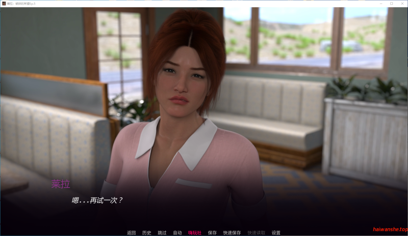 蕾拉：破碎的希望[Layla: Shattered Hopes]Ep.5 AI汉化版 PC+安卓 欧美SLG 1.46G