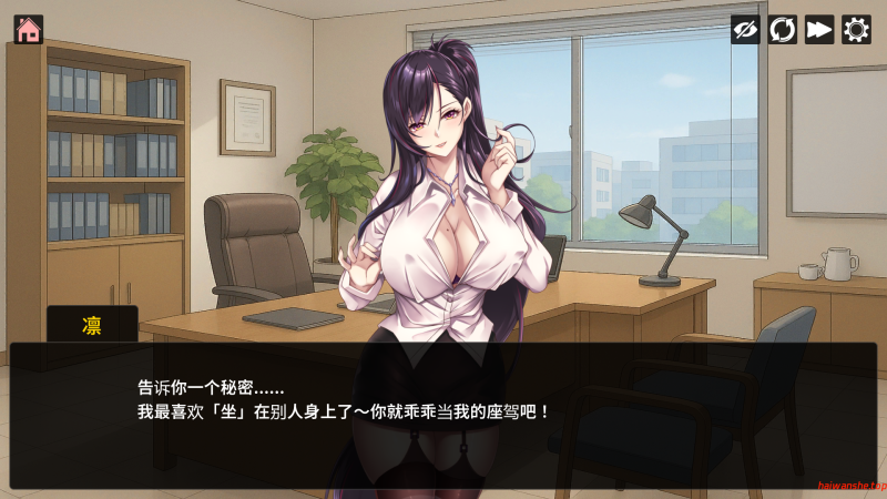 魅魔猫的报恩 Succubus Cat’s Gratitude Steam官方中文版 亚洲风SLG 1.30G