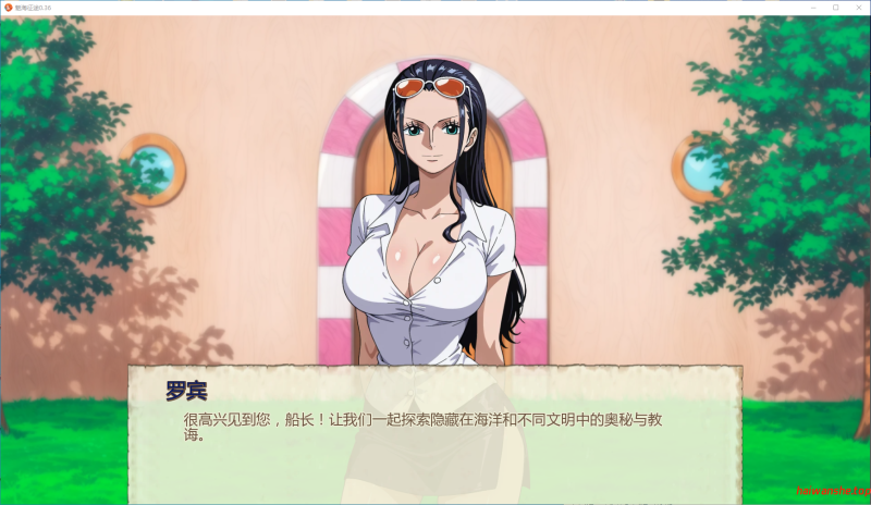 魅海征途[Lusty Buccaneers]v0.36 AI汉化版 PC+安卓 日系后宫SLG 0.58G