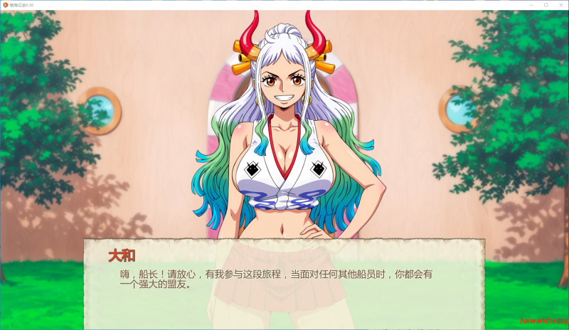 魅海征途[Lusty Buccaneers]v0.36 AI汉化版 PC+安卓 日系后宫SLG 0.58G