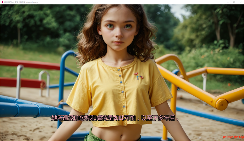 爱与嫉妒[Love & Jealousy]Act3 AI汉化版 PC+安卓 欧美SLG 2.08G