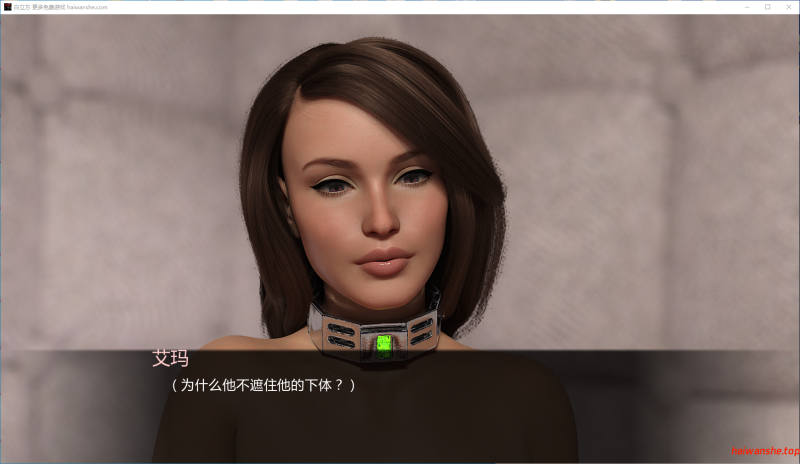 白立方[White Cube]v0.5d AI汉化版 PC+安卓 欧美SLG 5.85G