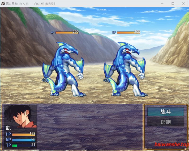 异世界岛屿！ 異世界あいらんど！v1.0.1 AI汉化版+全回想存档 冒险RPG 1.0G